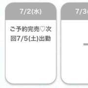 ヒメ日記 2025/07/03 12:43 投稿 ひより★完未！天然巨乳な清楚系 Chloe鶯谷・上野店 S級素人清楚系デリヘル