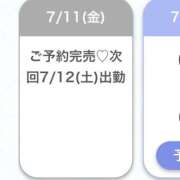 ヒメ日記 2025/07/12 05:32 投稿 ひより★完未！天然巨乳な清楚系 Chloe鶯谷・上野店 S級素人清楚系デリヘル