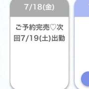 ヒメ日記 2025/07/19 07:03 投稿 ひより★完未！天然巨乳な清楚系 Chloe鶯谷・上野店 S級素人清楚系デリヘル