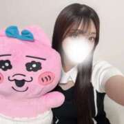 ヒメ日記 2025/07/20 07:41 投稿 ひより★完未！天然巨乳な清楚系 Chloe鶯谷・上野店 S級素人清楚系デリヘル