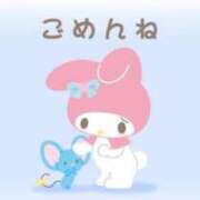 ヒメ日記 2025/11/09 23:02 投稿 ひより★完未！天然巨乳な清楚系 Chloe鶯谷・上野店 S級素人清楚系デリヘル