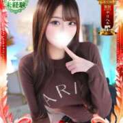 ヒメ日記 2025/11/15 20:08 投稿 ひより★完未！天然巨乳な清楚系 Chloe鶯谷・上野店 S級素人清楚系デリヘル