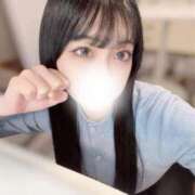 ヒメ日記 2026/04/18 04:26 投稿 ひより★完未！天然巨乳な清楚系 Chloe鶯谷・上野店 S級素人清楚系デリヘル