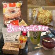 ヒメ日記 2025/07/20 01:15 投稿 美谷きな Finemotion