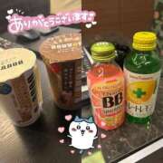 ヒメ日記 2025/07/26 12:19 投稿 美谷きな Finemotion