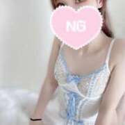 神楽 さき 出勤しました❣️ ホットアロマ