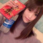 ヒメ日記 2025/11/02 14:12 投稿 みくり☆REGULAR Club ACE ～クラブエース～ 山口店