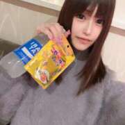 ヒメ日記 2025/11/02 15:45 投稿 みくり☆REGULAR Club ACE ～クラブエース～ 山口店