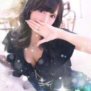 ヒメ日記 2025/09/05 20:20 投稿 恵斗【けいと】 ジュエリー(谷九)