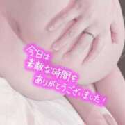 ヒメ日記 2025/06/17 12:05 投稿 こゆき（ドM素人×ド変態ロリ！ ハニービー（Honey Bee）