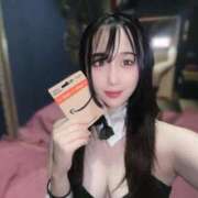 ヒメ日記 2025/08/03 04:00 投稿 ふうか JAPAN CLUB BUNNY LOUNGE