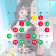 ヒメ日記 2025/12/18 22:30 投稿 ふうか JAPAN CLUB BUNNY LOUNGE