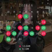 ヒメ日記 2026/05/17 20:15 投稿 ふうか JAPAN CLUB BUNNY LOUNGE