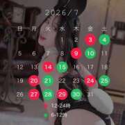 ヒメ日記 2026/06/22 08:00 投稿 ふうか JAPAN CLUB BUNNY LOUNGE