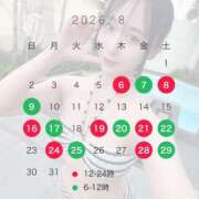 ヒメ日記 2026/08/02 08:01 投稿 ふうか JAPAN CLUB BUNNY LOUNGE