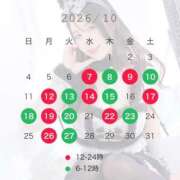 ヒメ日記 2026/09/22 18:01 投稿 ふうか JAPAN CLUB BUNNY LOUNGE