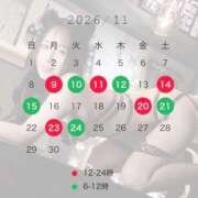 ヒメ日記 2026/10/23 03:00 投稿 ふうか JAPAN CLUB BUNNY LOUNGE