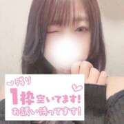 ヒメ日記 2025/08/08 02:39 投稿 西野 ななせ やみつきエステ 渋谷店