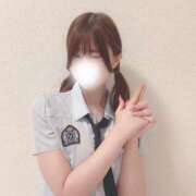 ヒメ日記 2025/10/31 01:57 投稿 西野 ななせ やみつきエステ 渋谷店