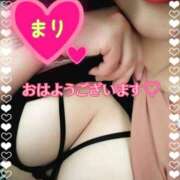 ヒメ日記 2024/12/07 06:27 投稿 まり ぽっちゃり素人専門店 愛されぽっちゃり倶楽部 古川店