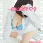 ヒメ日記 2024/12/08 06:17 投稿 まり ぽっちゃり素人専門店 愛されぽっちゃり倶楽部 古川店