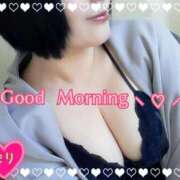 ヒメ日記 2024/12/11 06:27 投稿 まり ぽっちゃり素人専門店 愛されぽっちゃり倶楽部 古川店