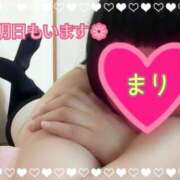 ヒメ日記 2024/12/11 18:57 投稿 まり ぽっちゃり素人専門店 愛されぽっちゃり倶楽部 古川店