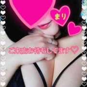 ヒメ日記 2024/12/15 09:52 投稿 まり ぽっちゃり素人専門店 愛されぽっちゃり倶楽部 古川店