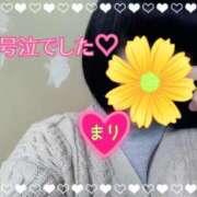 ヒメ日記 2024/12/16 10:37 投稿 まり ぽっちゃり素人専門店 愛されぽっちゃり倶楽部 古川店