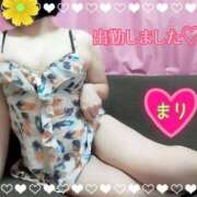 ヒメ日記 2024/12/20 09:47 投稿 まり ぽっちゃり素人専門店 愛されぽっちゃり倶楽部 古川店