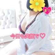 ヒメ日記 2024/12/23 09:07 投稿 まり ぽっちゃり素人専門店 愛されぽっちゃり倶楽部 古川店