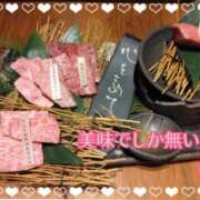 ヒメ日記 2024/12/23 17:58 投稿 まり ぽっちゃり素人専門店 愛されぽっちゃり倶楽部 古川店