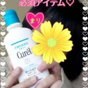 ヒメ日記 2024/12/23 22:07 投稿 まり ぽっちゃり素人専門店 愛されぽっちゃり倶楽部 古川店