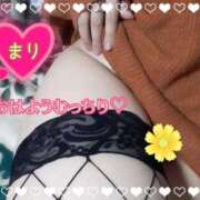 ヒメ日記 2024/12/29 10:57 投稿 まり ぽっちゃり素人専門店 愛されぽっちゃり倶楽部 古川店