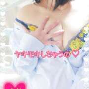 ヒメ日記 2025/01/02 23:47 投稿 まり ぽっちゃり素人専門店 愛されぽっちゃり倶楽部 古川店