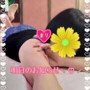 ヒメ日記 2025/01/05 19:37 投稿 まり ぽっちゃり素人専門店 愛されぽっちゃり倶楽部 古川店