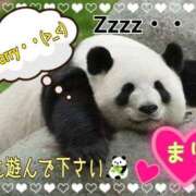 ヒメ日記 2025/01/10 21:07 投稿 まり ぽっちゃり素人専門店 愛されぽっちゃり倶楽部 古川店