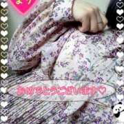 ヒメ日記 2025/01/12 06:37 投稿 まり ぽっちゃり素人専門店 愛されぽっちゃり倶楽部 古川店