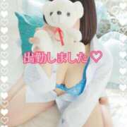 ヒメ日記 2025/01/15 10:07 投稿 まり ぽっちゃり素人専門店 愛されぽっちゃり倶楽部 古川店