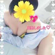 ヒメ日記 2025/01/18 09:57 投稿 まり ぽっちゃり素人専門店 愛されぽっちゃり倶楽部 古川店