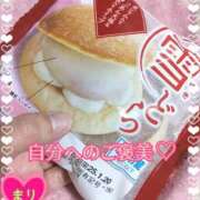 ヒメ日記 2025/01/18 22:07 投稿 まり ぽっちゃり素人専門店 愛されぽっちゃり倶楽部 古川店