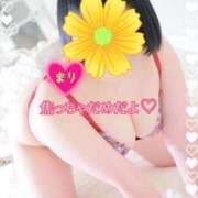 ヒメ日記 2025/02/05 08:17 投稿 まり ぽっちゃり素人専門店 愛されぽっちゃり倶楽部 古川店