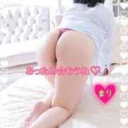 ヒメ日記 2025/02/07 06:37 投稿 まり ぽっちゃり素人専門店 愛されぽっちゃり倶楽部 古川店