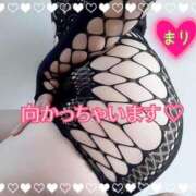 ヒメ日記 2025/02/07 08:07 投稿 まり ぽっちゃり素人専門店 愛されぽっちゃり倶楽部 古川店