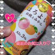 ヒメ日記 2025/02/07 20:58 投稿 まり ぽっちゃり素人専門店 愛されぽっちゃり倶楽部 古川店