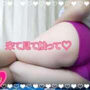 ヒメ日記 2025/03/08 14:17 投稿 まり ぽっちゃり素人専門店 愛されぽっちゃり倶楽部 古川店