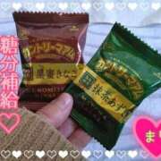 ヒメ日記 2025/03/16 07:57 投稿 まり ぽっちゃり素人専門店 愛されぽっちゃり倶楽部 古川店