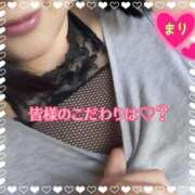 ヒメ日記 2025/03/16 12:47 投稿 まり ぽっちゃり素人専門店 愛されぽっちゃり倶楽部 古川店