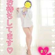 ヒメ日記 2025/03/17 08:17 投稿 まり ぽっちゃり素人専門店 愛されぽっちゃり倶楽部 古川店