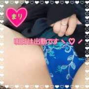 ヒメ日記 2025/04/01 01:17 投稿 まり ぽっちゃり素人専門店 愛されぽっちゃり倶楽部 古川店